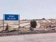 8 marla plots for sale mumtaz city rawi block Islamabad...