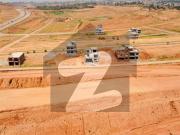 8 Marla Premium Location Block H