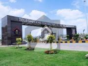 8 Marla Residential Plot Available For Sale. In Tele...