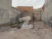 8 Marla Residential Plot For Sale In Vip Sector