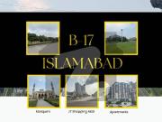 8 Marla Residential Plot in Faisal Margalla City B 17....