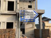 8 Marla Semi Corner Plot In Sector N Bahria Enclave...