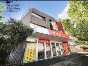 903 Dandy Apartments Student Accommodation Caulfield