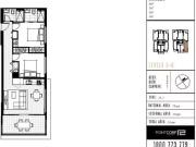 907/21 Buchanan Street, WEST END Apartment for rent...