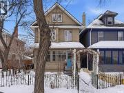 923 7Th Avenue N, Saskatoon, SK, S7K 2V7 house for sale...