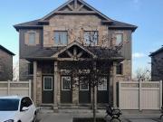 931 Glasgow Street Kitchener ON N2N 2Y6 1 Bedroom Condo...