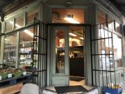 951 S 9th Street Retail