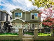 952 E 31st Avenue Vancouver, British Columbia