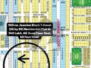 969 no. Jasmine Block 1 Kanal 50 by 90 Residential Plot...