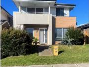 97 Hezlett Road, North Kellyville House for rent Listed...