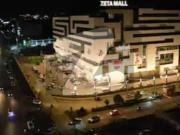 998 Sq Feet Premium Furnished Flat For Rent Zeta 1 Mall