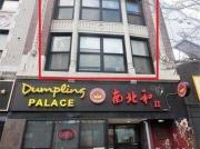 9 bedroom, Boston MA 02115 91533526