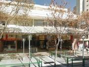 9 De Julio 0 Villa Carlos Paz Córdoba