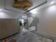 A 5 Marla House In Gulshan e Iqbal