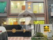 A 5 Marla House Is Up For Grabs In Adiala Road