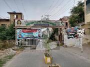 A 5 Marla Residential Plot Is Up For Grabs In College Road
