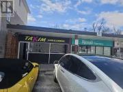 A 68 Maple Avenue, Barrie, ON, L4N 1R8 commercial for sale.