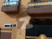 A Beautiful House And Beautiful Location. Bismillah...