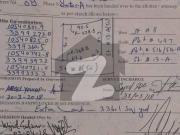 A Block Extra Land Corner Plot For Sale available