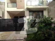 A Centrally Located House Is Available For Sale In Lahore
