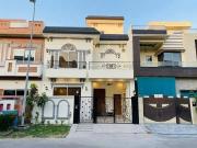 A Great Choice For A 5 Marla House Available In Citi...