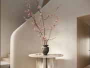 A home of distinction