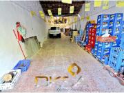 A la venta o alquiler amplio local/solar urbano en Vila real