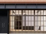 A Northburgh Street, Clerkenwell, Office To Lease