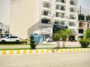 A shop for sale in signature heights dream gardens lahore