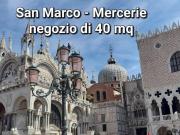 Abbigliamento in vendita a Venezia