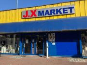 Abbigliamento in vendita a Torino