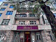 ABLÖSEFREI! VOLL EINGERICHTETES, SCHÖNES STADTHOTEL NAHE...