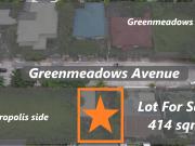ACROPOLIS GREENS LIBIS VACANT LOT ALONG GM AVENUE