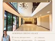 Acropolis Greens Village House for Sale! Quezon City Acropolis Greens Village House for Sale! Quezon City
