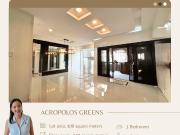 Acropolis Townhouse for Sale! Quezon City