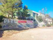 Actividad/Licencia en Venta en Cullera