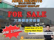 Adda Heights