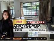 Adda Heights