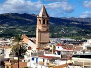 Adosada en venta en Vélez Málaga, Vélez Málaga Adosada en venta en Vélez Málaga, Vélez Málaga