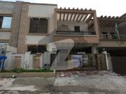 Aesthetic Prime Location House Of 7 Marla For Sale Is...