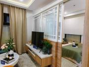 Affordable Condo for sale in Quezon City at MIRA by RLC...