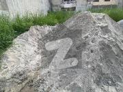 Affordable Solid Land Plot For Sale