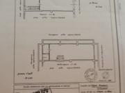 AG.IMM VENDE A ROMA CRISTOFORO COLOMBO MURA LOCALE...