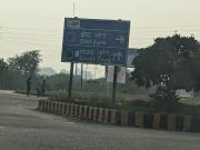 Agricultural Land in Manjhawali for resale Faridabad....