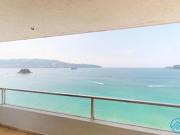 Al centro de la Bahía, Reisdencial Cerromar Acapulco