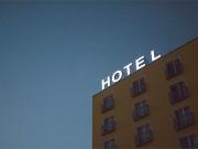 Albergo/Struttura ricettiva in Vendita a Verona