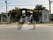 Ali ze garden 120 sq yd plot