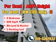 Aliff Heights Residensi Mutiara Indah ） Johor Bahru...