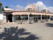 Alimentari Gastronomia in vendita a Porto Empedocle