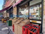 Alimentari in Vendita a Napoli